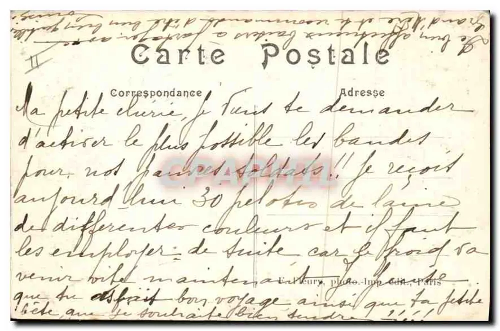 Bois de Boulogne — Ansicht des Sees — F. F. Paris, Nr. 73 - Rückseite