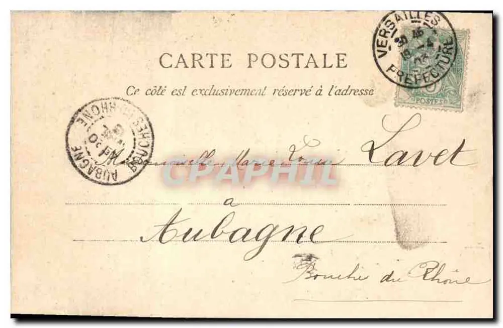 Paris — Les Invalides - Verso