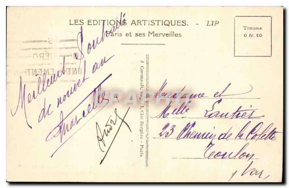 Paris — Das Palais und der Garten des Luxembourg — LIP - Rückseite