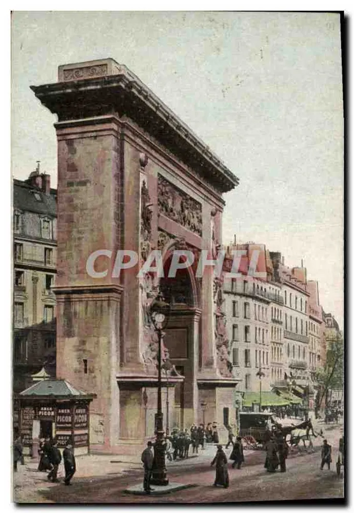 कारूसेल के ट्रियंगल आर्क — पेरिस — प्रकाशक AQUA-C-Photo L.V. & Cie, सं॰ 91 - आगे