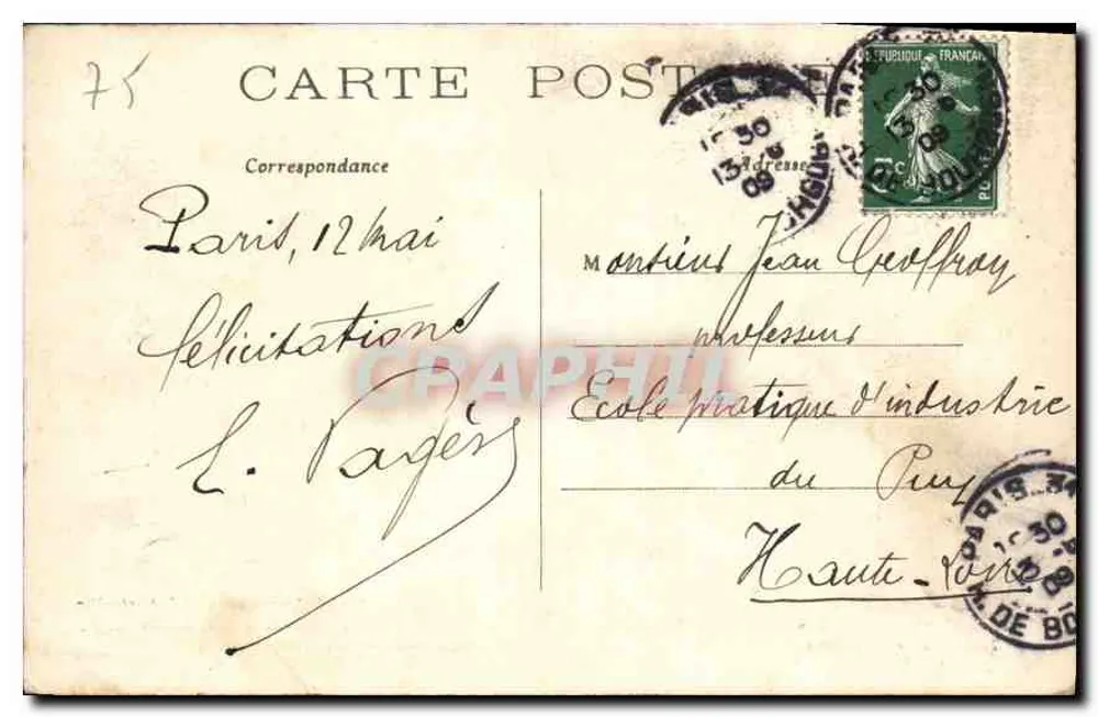 Hôtel des Invalides — Tombeau de Napoléon — éditeur J. H. n° 690 - Verso
