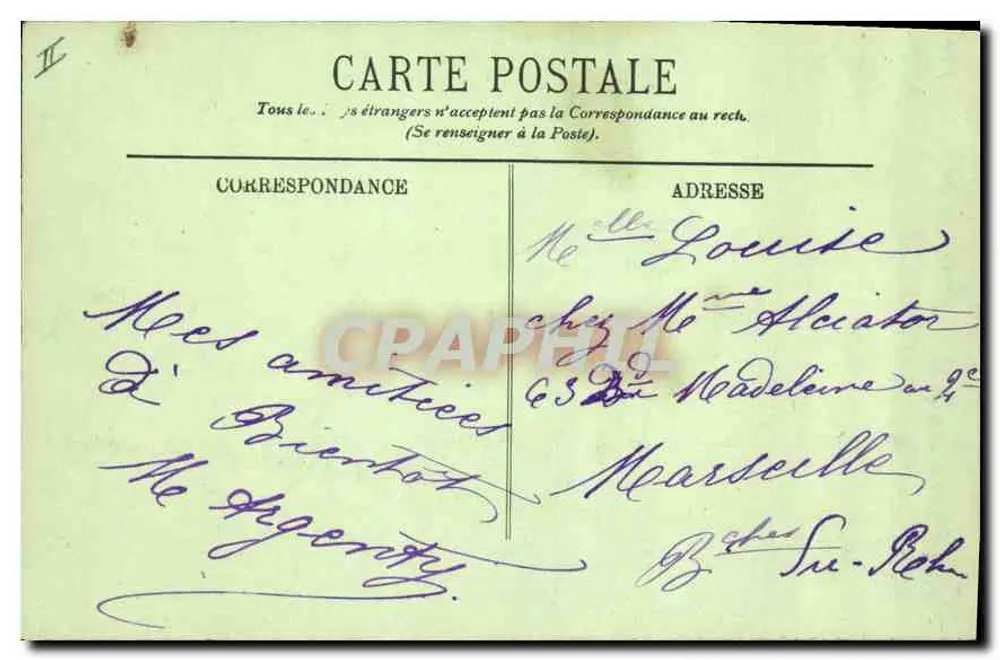 LOURDES — O Castelo — LL. — Lojas do Hotel dos Embaixadores - Verso