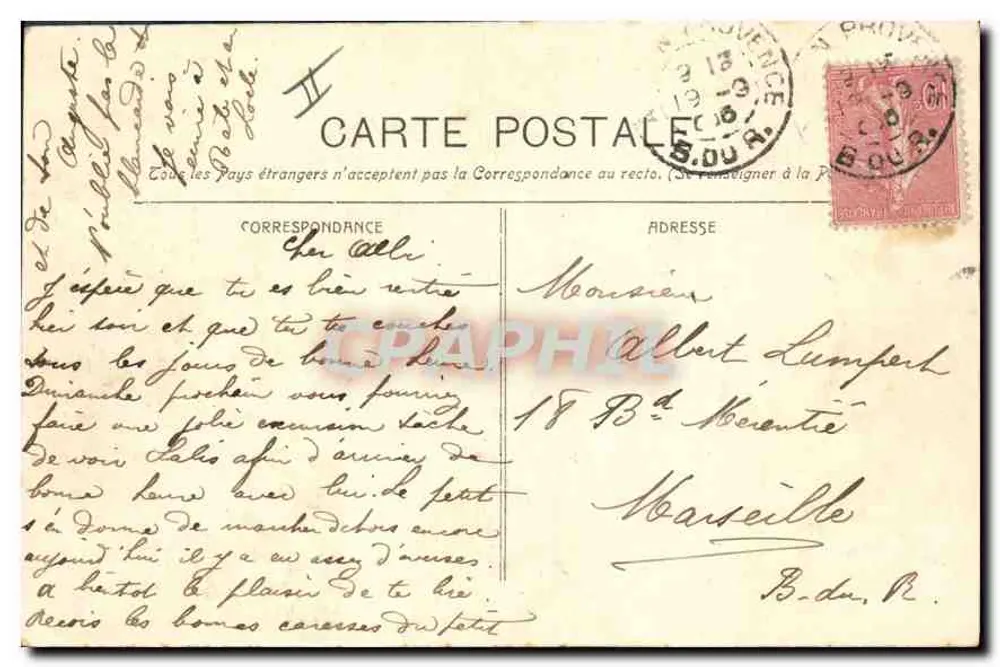 Aix-en-Provence - O Palácio de Justiça — Guennde fot. Marselha, n°822 - Verso