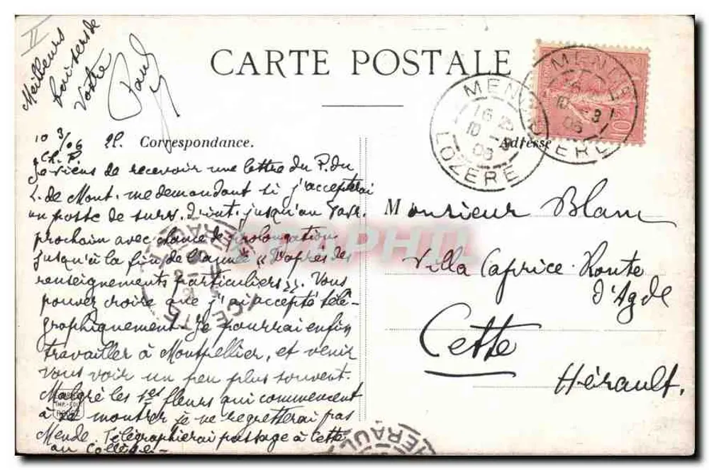Viaduto de Garabit (Cantal) — vista panorâmica — série 292 - Verso