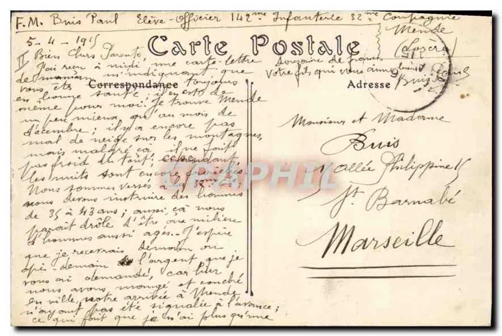 गारबिट (कैंतल) — निम्स से बेजियर तक के रेलवे के वियाडक, ऊंचाई 125 मीटर, लंबाई 565 मीटर, केंद्रीय वृत्त का व्यास 165 मीटर — एन.डी. फोटो. - पीछे