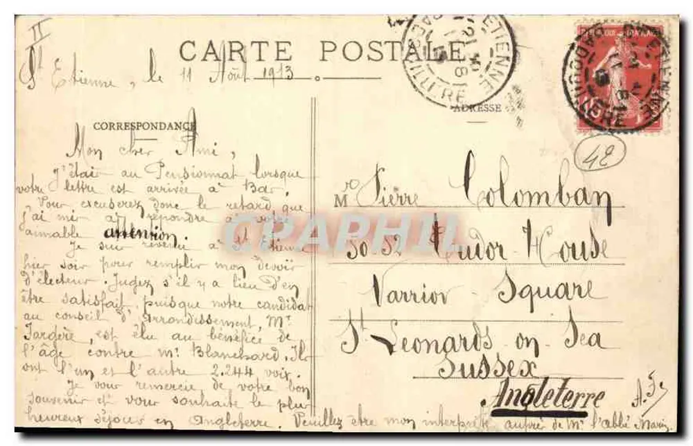 Saint-Étienne - Place Marengo — Editora Nouvella Galeries, Saint-Étienne - Verso