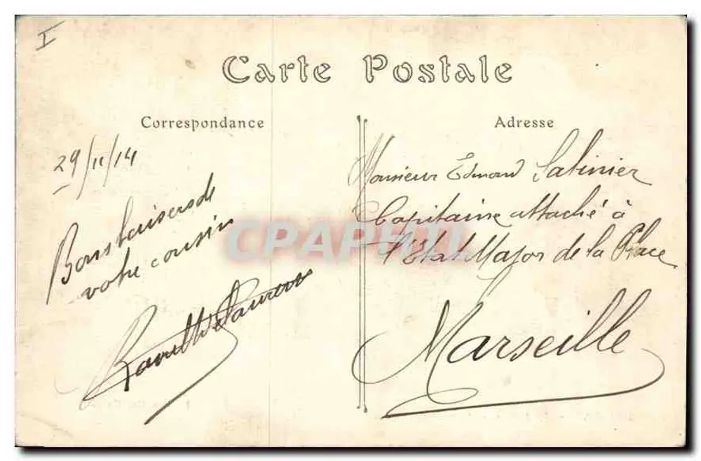 Compiègne — O Palácio — Fachada principal — E. Decelle, Compiègne - Verso