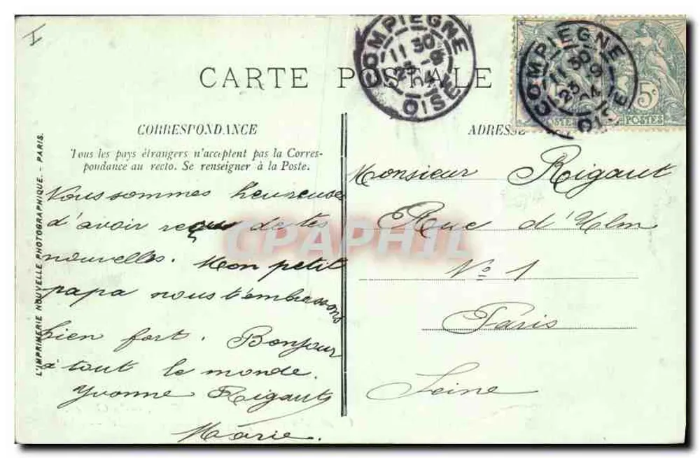 Compiègne — Das Schloss. Grand Salon de réception des Dames d'Honneur — LL. n°20 - Rückseite