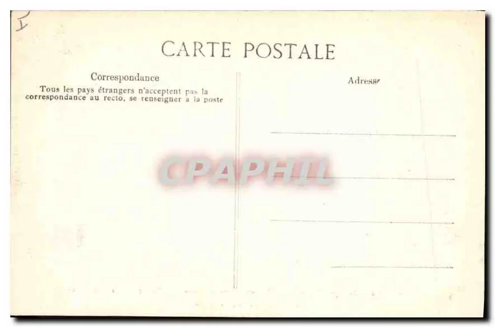 Palais de Compiègne — Erster Salon von Marie-Antoinette — Spezielle Sammlung - Rückseite