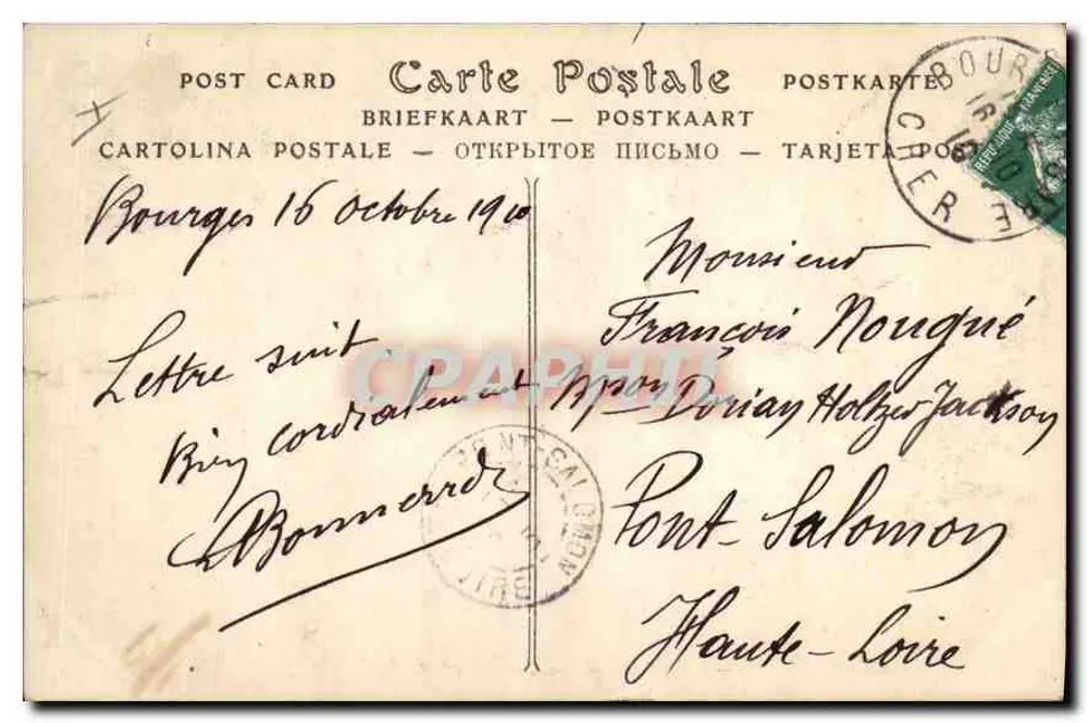 Bourges — Hotel Lallemand — ND Fot. - Rewers