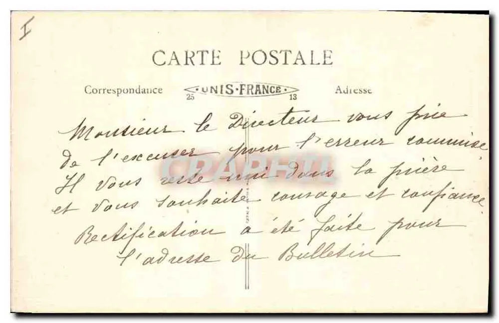 Bourges - Kirche des Heiligen Herzens — Innenansicht — Collection Art - Rückseite