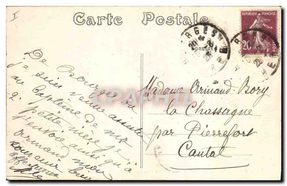 Bourges — Kathedrale — Hauptportal — Das letzte Gericht — Das Urteil - Rückseite