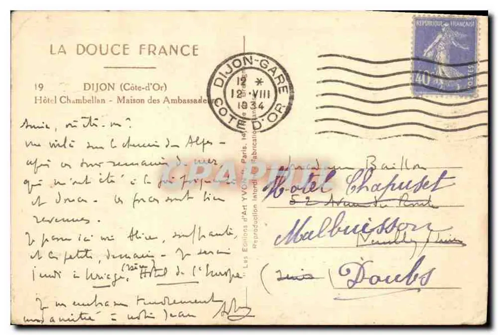 Innenansicht des Hotels Chambellan in Dijon — Hotel des Ambassadeurs — Verlag Yvon, n° 101 - Rückseite