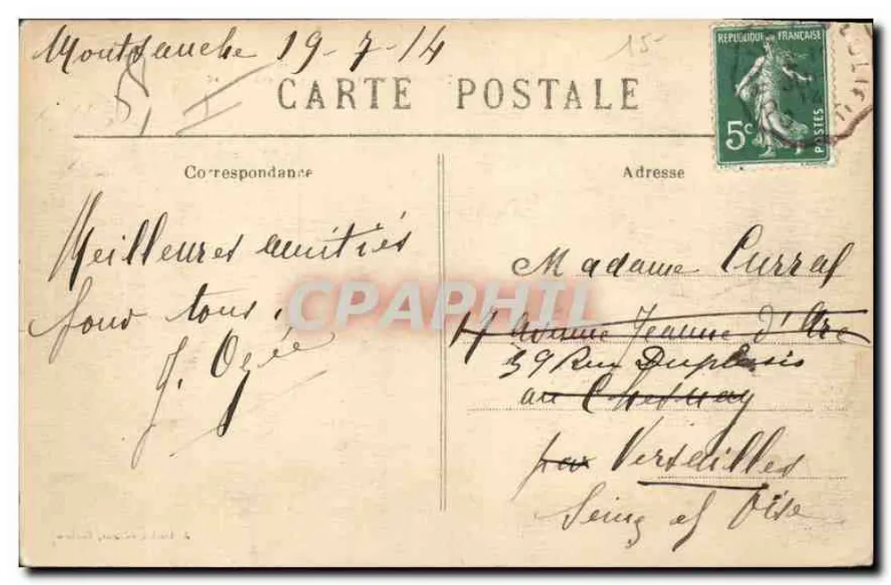 Lac des Settons — Ein Eck des Sees — A. Duciel, Verlag, Sanlieu - Rückseite