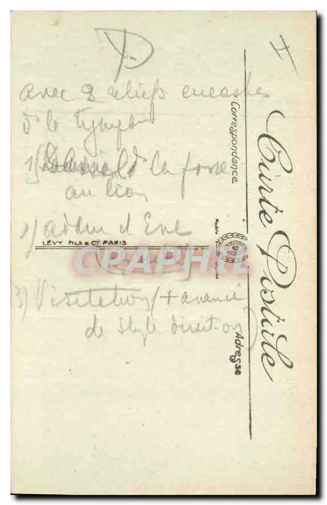 Tarascon — Die Kapelle Saint-Gabriel, erbaut am Anfang des 9. Jahrhunderts — Selecta - Rückseite