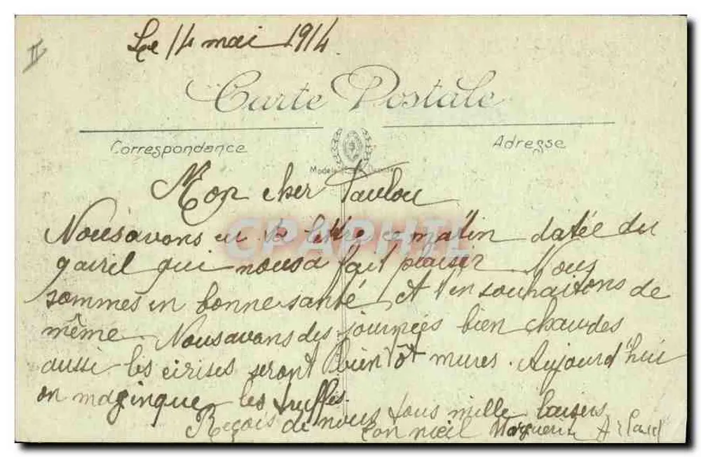 Beauvais — Escola Normal de Professores — LL. — n° 272 - Verso