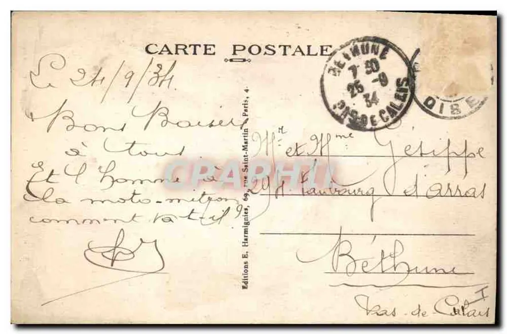 Beauvais - A entrada do Palácio de Justiça — E.H. 32 - Verso