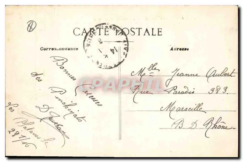 Aix-en-Provence - Die Grande Fontaine — unbekannter Verlag, Seriennummer nicht sichtbar - Rückseite