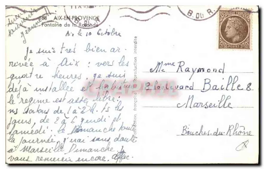 Fontaine de la Rotonde — Aix-en-Provence — Verlag nicht sichtbar - Rückseite