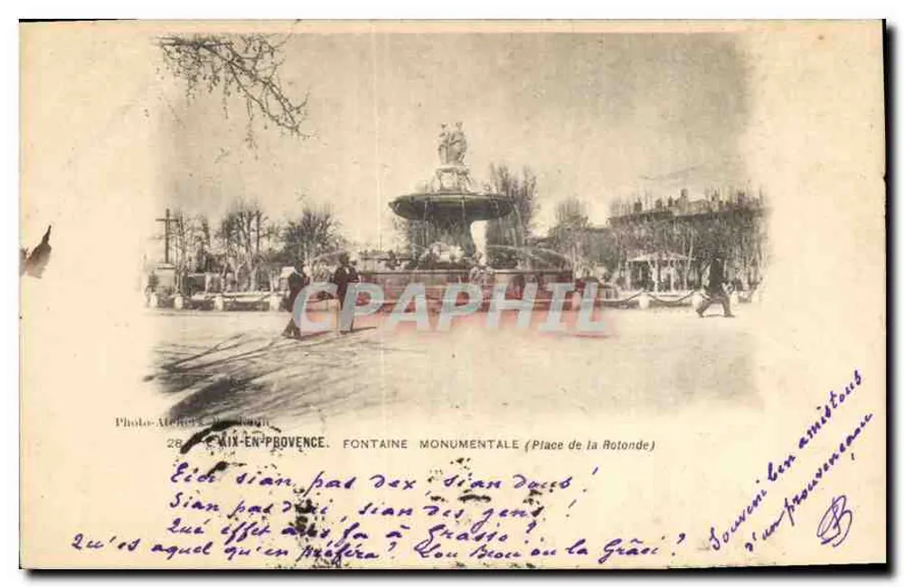 Monumentale Fontäne — Place de la Rotonde — Photo-Michel Le Jourgn - Vorderseite