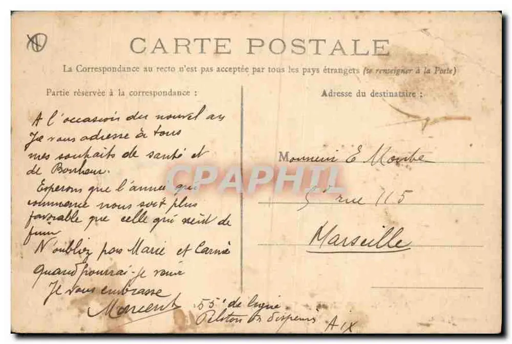 Aix-en-Provence — Saída do Cours Mirabeau — Gerbainberg editor - Verso