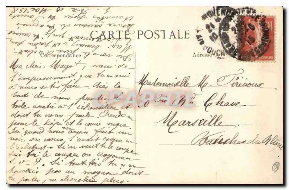 Aix-en-Provence — Fontäne La Rolonde — Délasi - Rückseite
