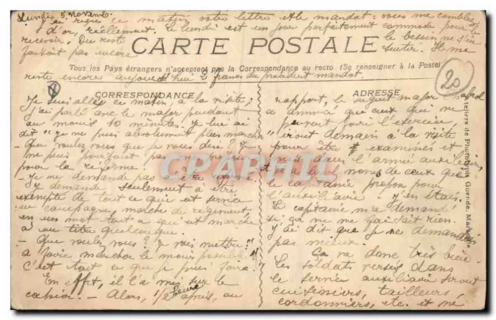 Aix-en-Provence - Die Große Fontäne — Anonymer Verlag, Nr. 30 - Rückseite