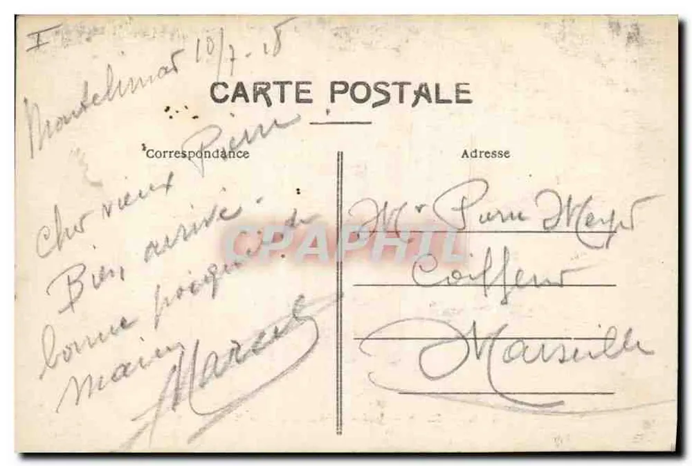 Montélimar — Öffentlicher Garten, Eingang zum Rond-Point — Pap. Chapuis Montélimar - Rückseite