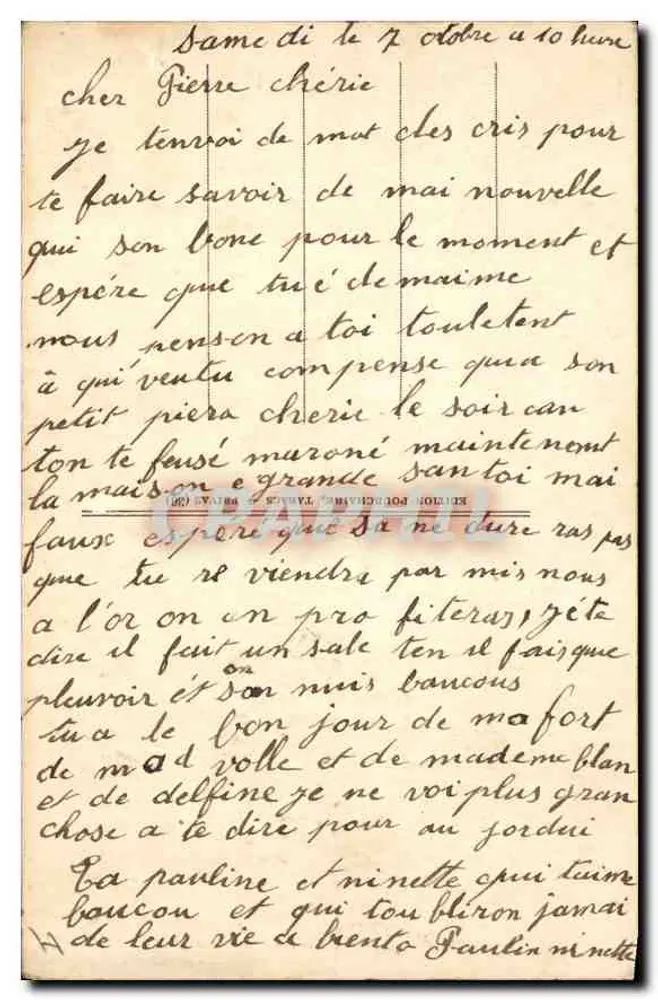 Privas — Die drei Kreuze des Mont Toulon — n°83 - Rückseite