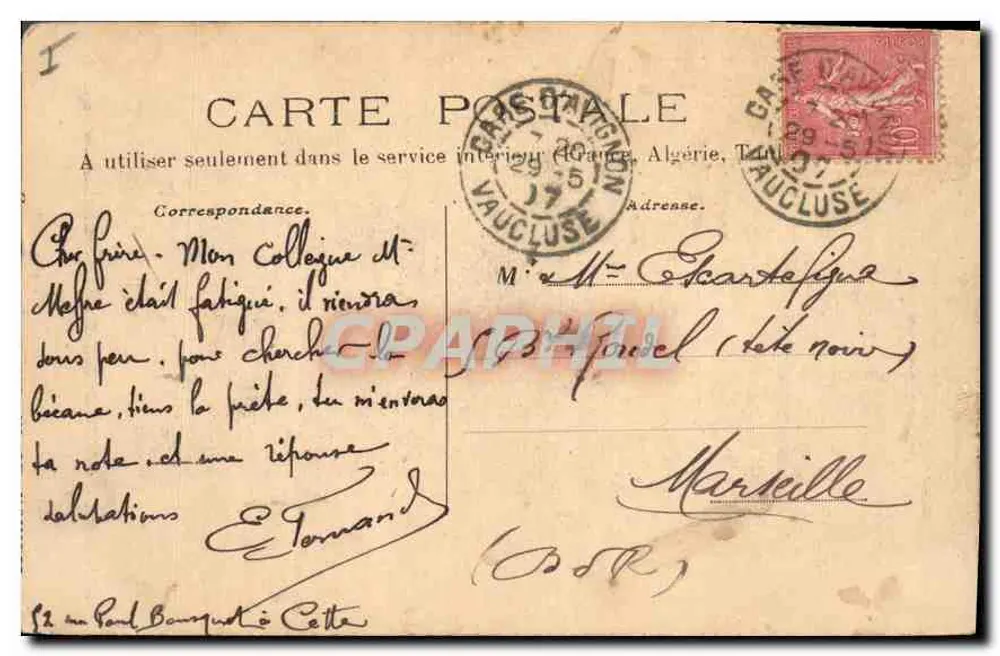 Saint-Benin-d'Azy — Schloss von der Seite gesehen — Schlosser der Nièvre, Verlag L.B., Nr. 18 - Rückseite