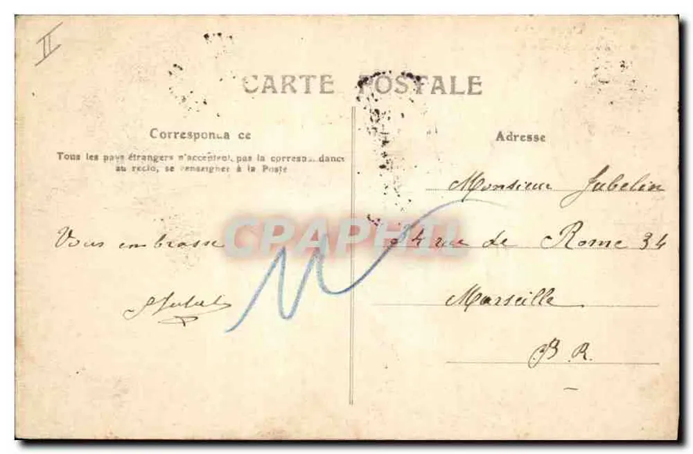 Aurillac - Der Öffentliche Garten — Auvergne, Verlag M.T.I.L. - Rückseite