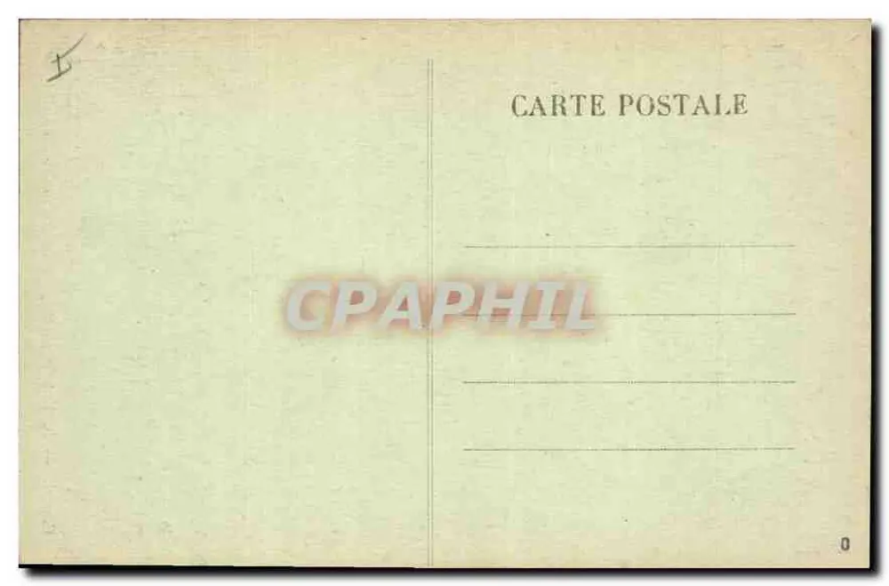 Aurillac — Haupteingang des Konsularhauses — L'Auvergne - Rückseite