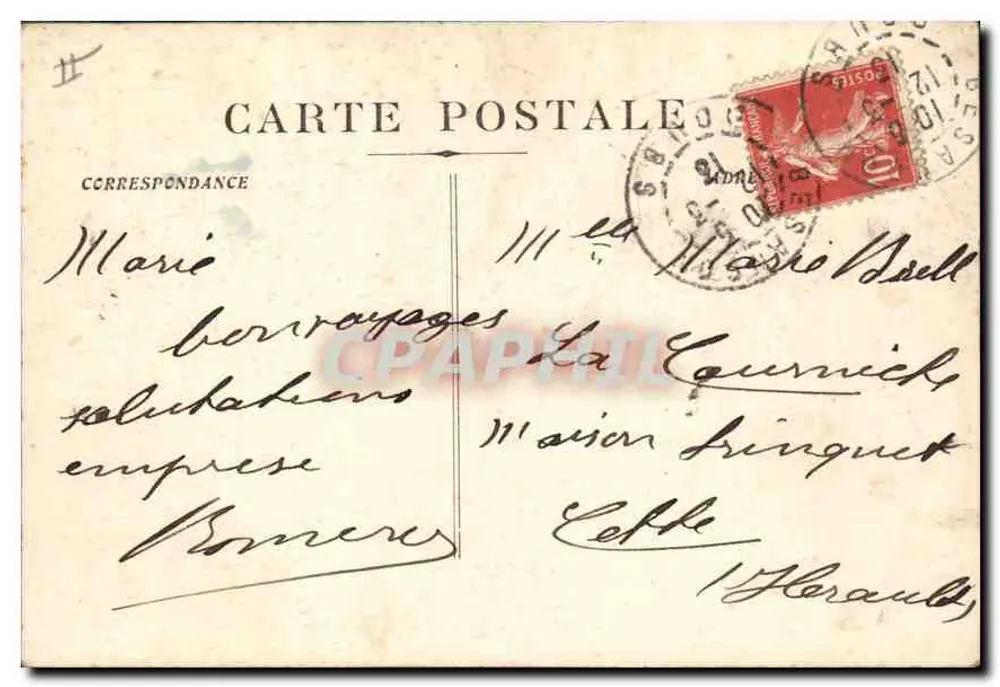 Nîmes - Jardin de la Fontaine - Die römischen Bäder — Ansichtskarte Nr. 1185 - Rückseite