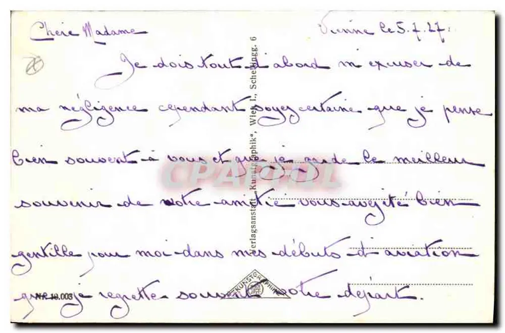 वियेना III, श्लॉस बेलवेडर — श्लॉस और उसके बगीचों के दृश्य का विस्तार - पीछे