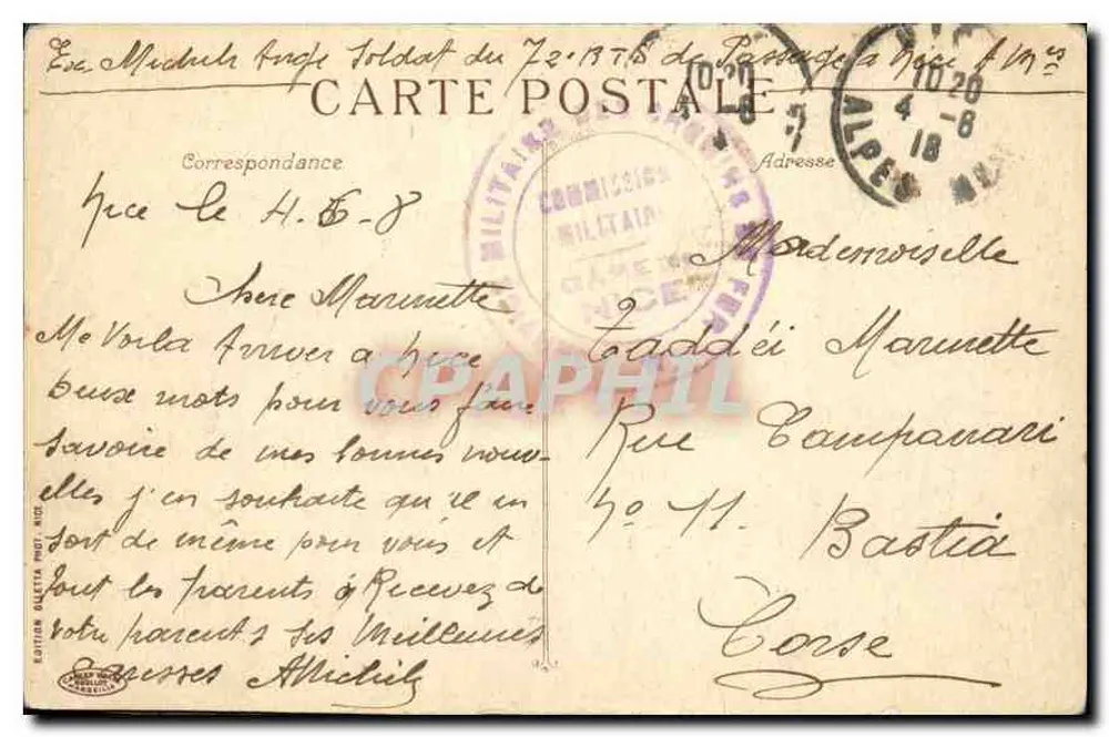 Monte-Carlo - Casino und Gärten — Verlag Galette, n° 725 - Rückseite