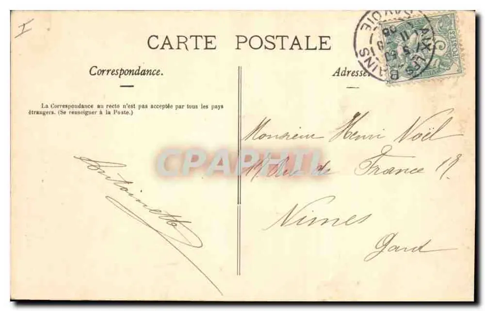 Aix-les-Bains - Abadia de Hautecombe — G. Brun, fot.-edit., Aix (Savoie) - Verso