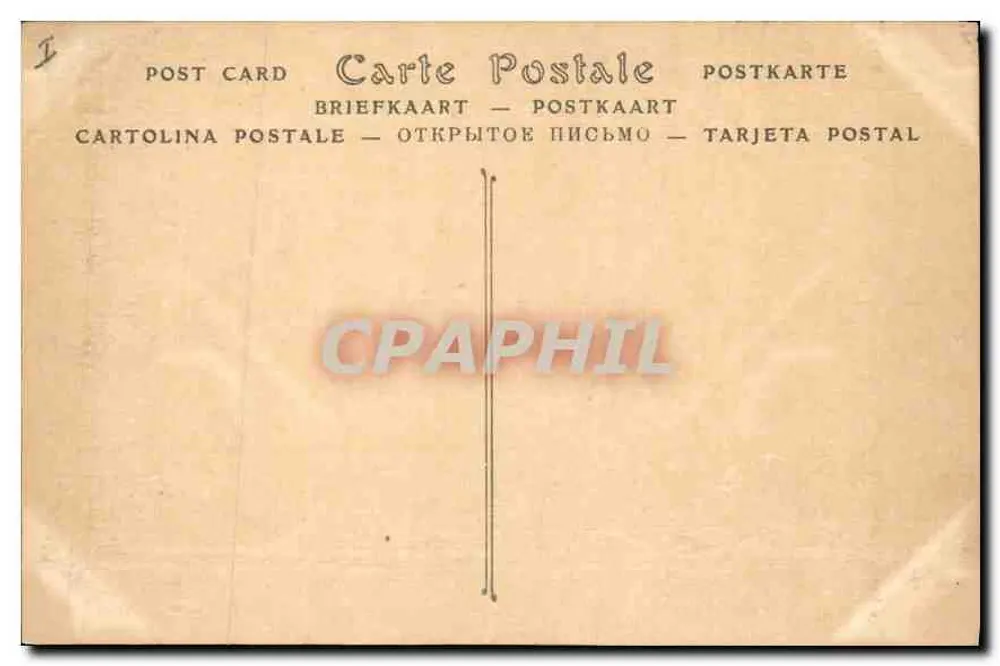 Versalhes — Parque do Petit-Trianon. O Boudoir — ND Phot. - Verso