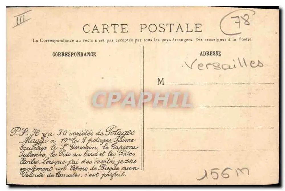 Schloss Petit-Trianon — Seite des Parks — Maggi, n°123 - Rückseite