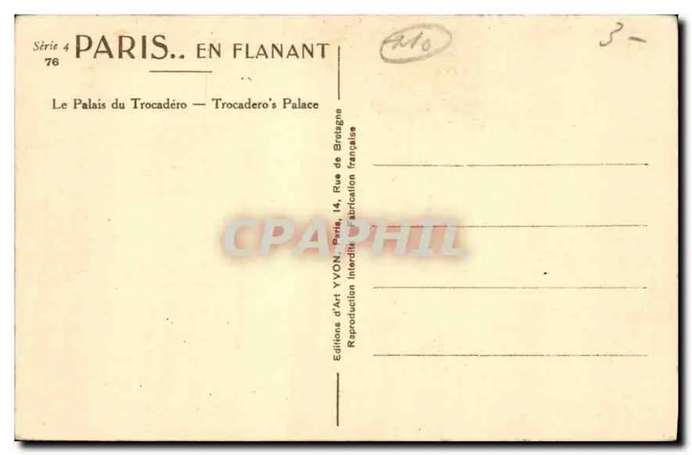 Palais du Trocadéro — Palast des Trocadero — Éditions d'Art YVON, Serie 4, Nr. 76 - Rückseite