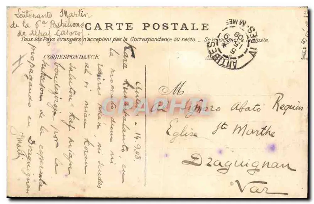 Antibes — Vue générale — éditeur imprimeur non identifié, n° 5 - Verso