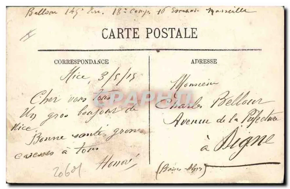 Nice — O Square Gambetta — LL. — Selecta, n° 226 - Verso