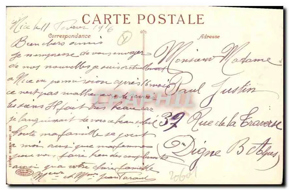 NICE - Promenade du Midi — Stara pocztówka n°15, wydana przez NICE PHIL - Rewers