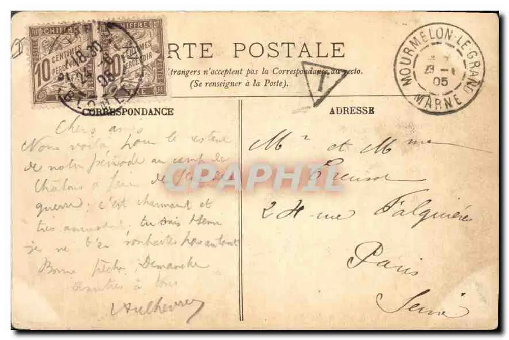 Bildungshaus der Douaires, nahe Gaillon (Eure) — La Chapelle — Accard, Verlag Gaillon - Rückseite