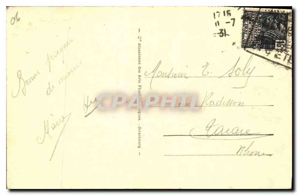 CANNES - Promenade de la Croisette et les Hôtels — n° 218, Verlag C. Aubert - Rückseite