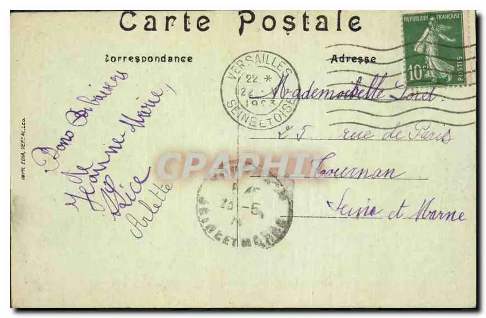 Versailles — Trianon Laiterie und Turm von Malborough — Verleger: Versailles, Nr. 104 - Rückseite
