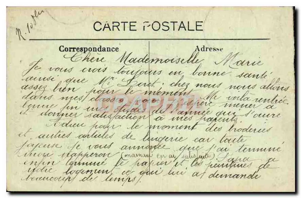 Nîmes — Die Arenen, äußere Ansicht, westlicher Teil — A.R. - Rückseite