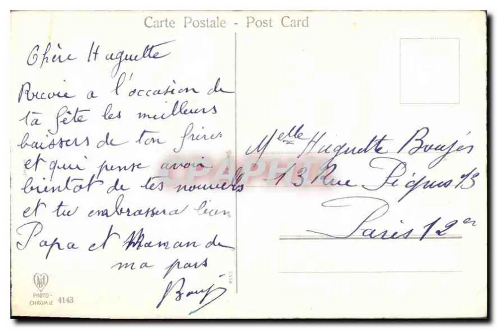 Dois borboletas acima de flores — Foto-Cromia n°4143 — editor Foto-Cromia - Verso