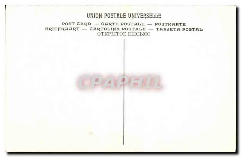 Cabeça de Cristo — Quentin Metsys — Museu Real de Anvers (241) - Verso