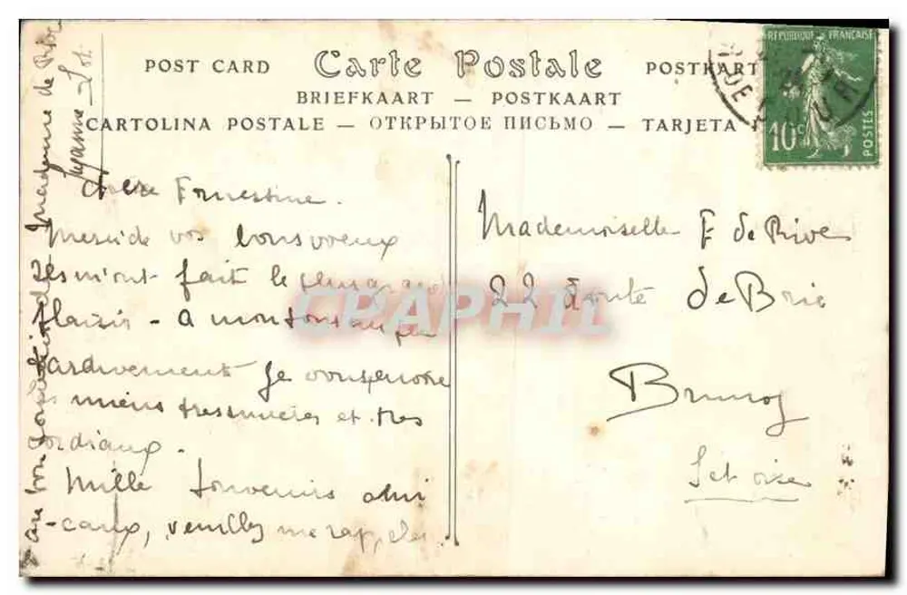 Pontormo — Lautenspieler — J.-E. Bulloz, Verlag - Rückseite