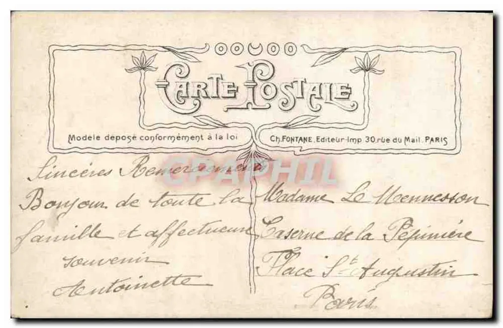 A. Ostade — Grający — Croissant Paris 3066 - Rewers